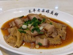 -长平老姿娘夜粥(平东一街店)