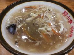 -小姜锅贴(凤凰街店)