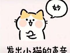 -萨莉亚意式餐厅(中信地铁商场店)