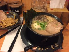 博多一幸舍(侨福芳草地店)-博多一幸舍(侨福芳草地购物中心店)