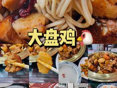 -牛一嘴·兰州牛肉面·大盘鸡(财富中心店)