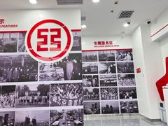 -中国工商银行(北京十里堡支行)
