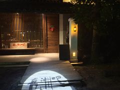 -喜洲吧·江畔老船厂·庭院餐厅(喜临院店)