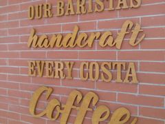大堂-COSTA COFFEE(恒基名人购物中心店)