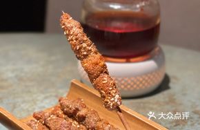 Qin Dynasty Charcoal Grilled Lamb Skewers
