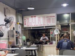 -王记老幺肥肠粉