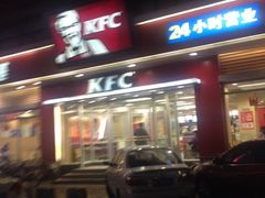 -肯德基(房山店)