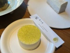 -元古雲境(南京万象天地店)