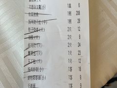 -怡园饭店-餐厅(四望亭店)