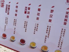 -点都德(奥体印象城店)