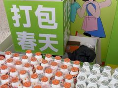 -万达广场(无锡滨湖店)