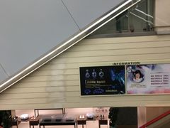 -松雷何所有(中央大街店)