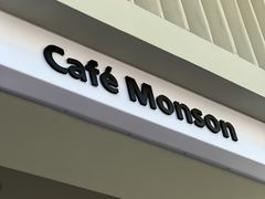 -Café Monson