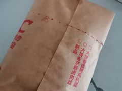 -肯德基(黄渡DT店)