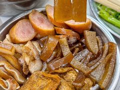 -福屿鲜捞小吃·捞化(福屿总店)