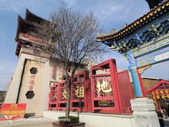 -中华郡文化旅游景区