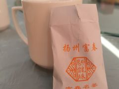 -富春茶社(国庆路店)