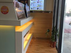 -哈姆特布蕾波波奶茶(江宁镇滨江店)