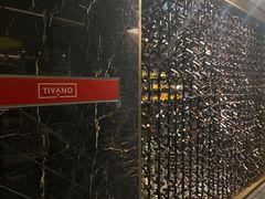 -Tivano意大利餐厅(成都居舍酒店)
