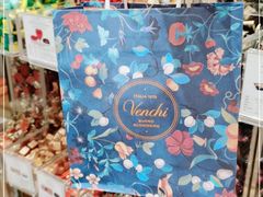 -VENCHI 闻绮(上海佛罗伦萨小镇店)