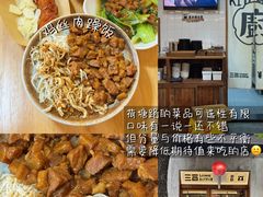 -宝龙广场(福州台江店)