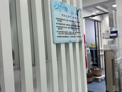 -Andrew指甲专科灰指甲·甲沟炎矫正·3D步态矫形鞋垫定制(上海法华镇路旗舰店)