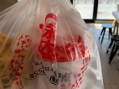 -永和大王(广渠店)