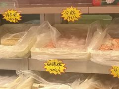 -芦庄子桂顺斋(和平路总店)