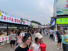 -大学城夜市