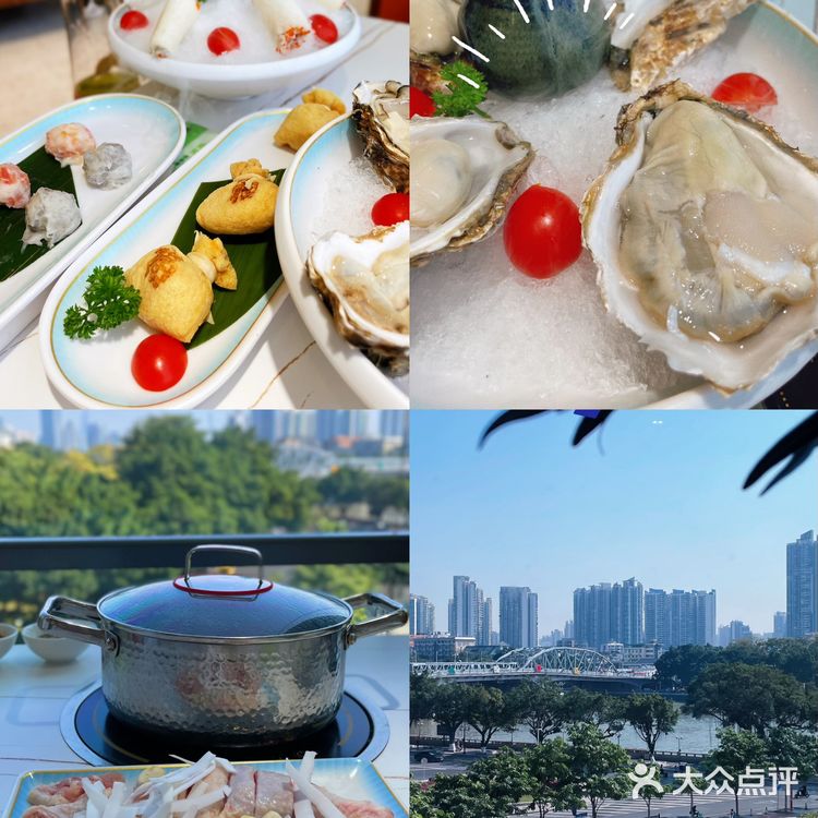 赏珠江享新鲜生蚝椰子鸡锅