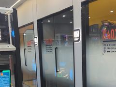 -杰拉电竞·网咖(杭州钱塘区龙湖金沙天街店)