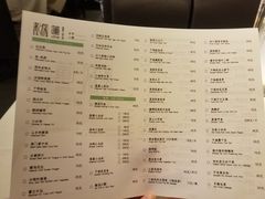 菜单-莲餐厅·湖北菜·藕汤是头牌(愚园路店)
