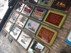 -锦福堂民俗客栈