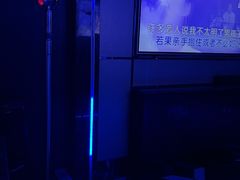 -银乐迪PARTY·KTV(江北店)