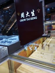 -周大生CHOW TAI SENG(成山路巴黎春天店)