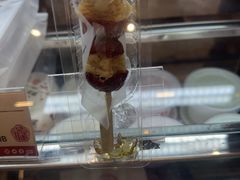 -三元梅园(团结湖店)
