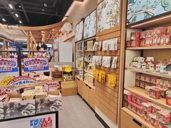 -茶颜悦色(长郡步行街口店)