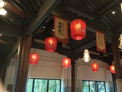 -绍兴老味道·非遗门店(银泰城店)