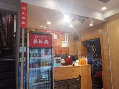 -杨裕兴(十全街店)