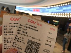 -CGV影城(壹方城IMAX店)