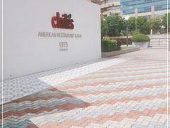 -Chili's Cafe&Bar奇利斯(滨江店)