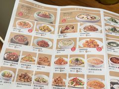 -淮扬厨子(健康路店)