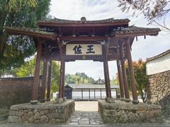 -刘伯温故里景区百丈漈