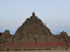 -朱家尖南沙景点