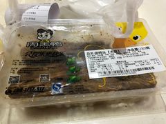 -周黑鸭(北京南站七店)