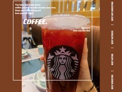 -蛙小侠(长安万科店)