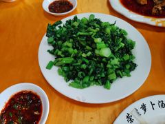 -荣生萝卜汤饭店
