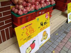 -百果园PAGODA(应元路店)