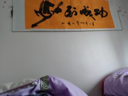 -瘦立方身材管理中心