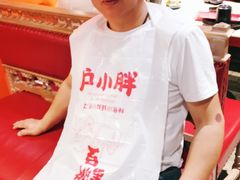 -沪小胖小龙虾(淮海中路旗舰店)